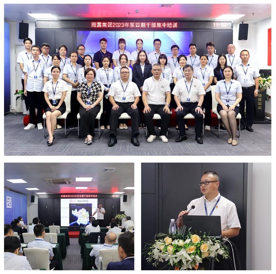 首页-PA真人集团有限公司官网