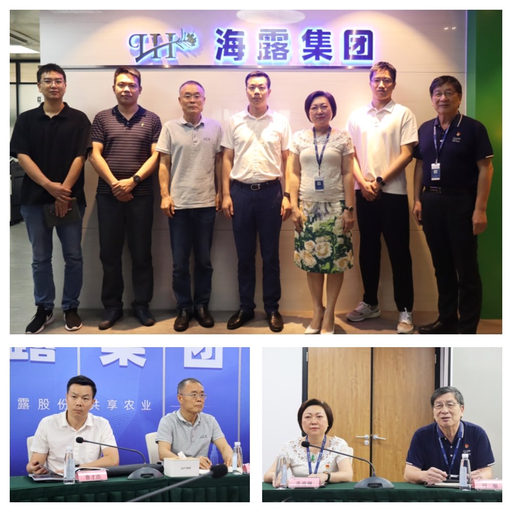 首页-PA真人集团有限公司官网