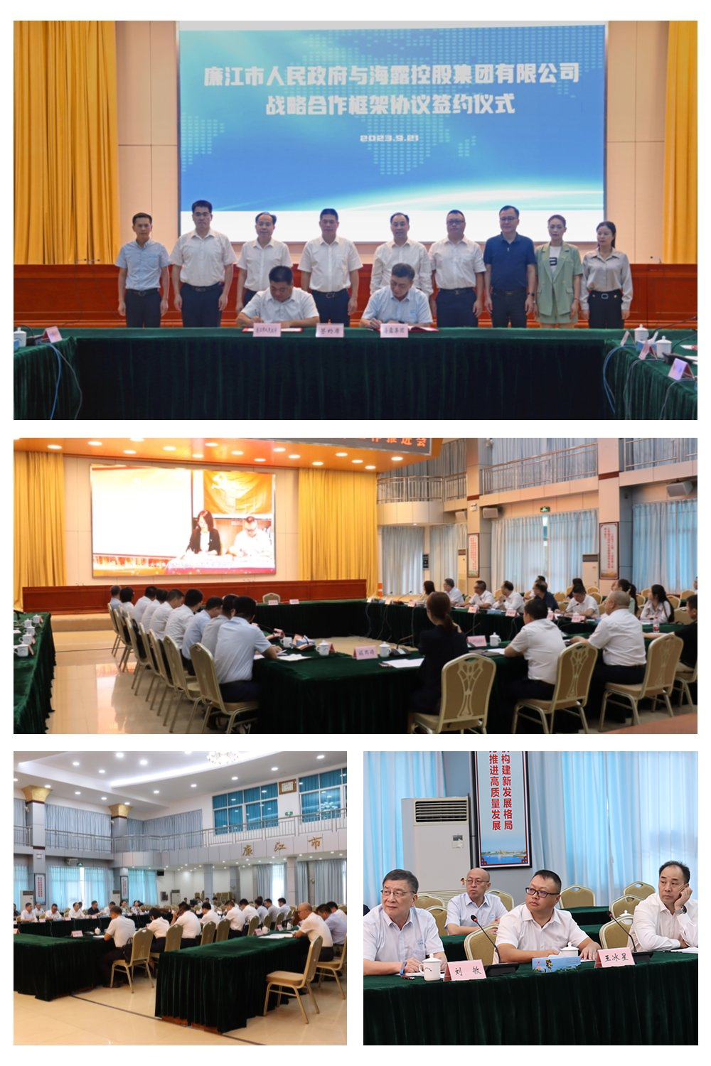 首页-PA真人集团有限公司官网