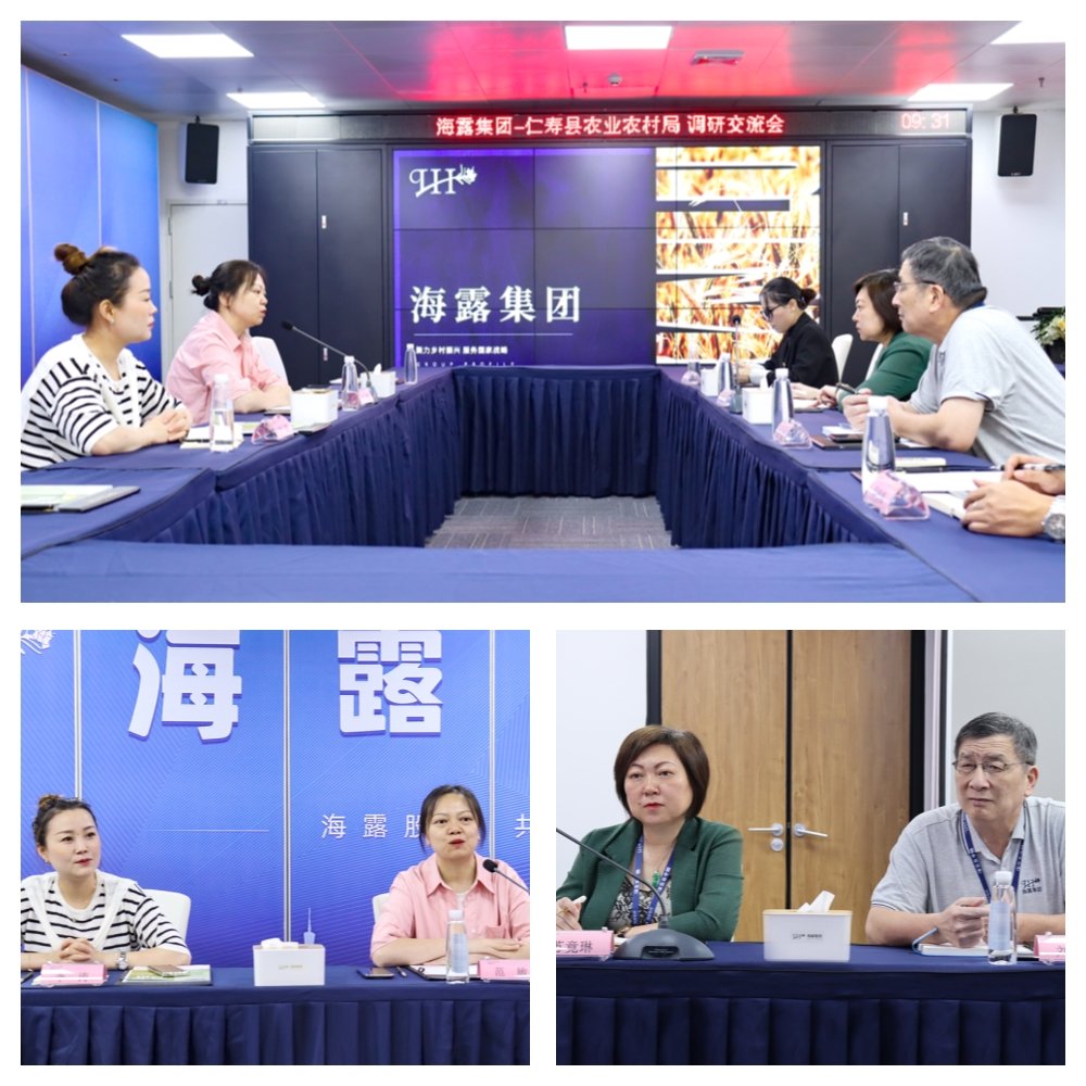 首页-PA真人集团有限公司官网