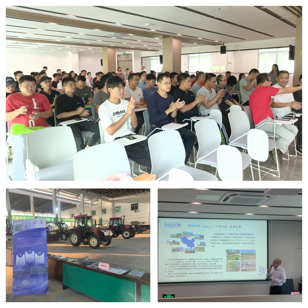 首页-PA真人集团有限公司官网