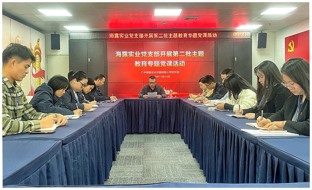 首页-PA真人集团有限公司官网