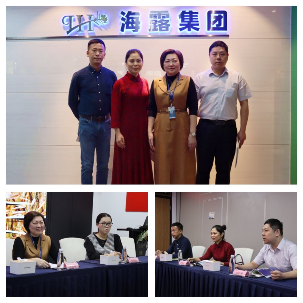 首页-PA真人集团有限公司官网