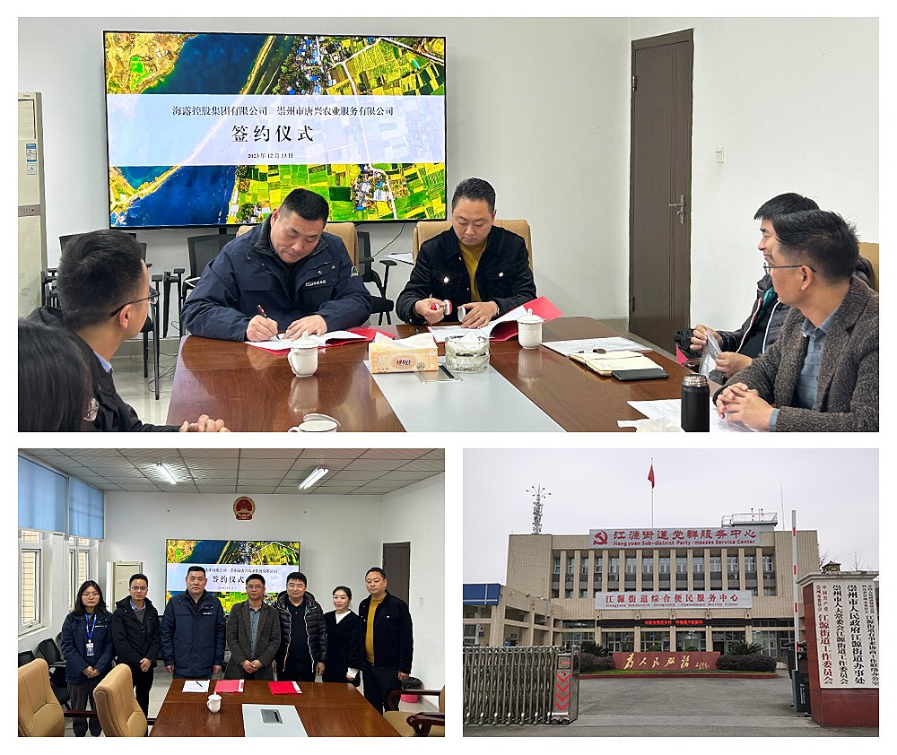 首页-PA真人集团有限公司官网