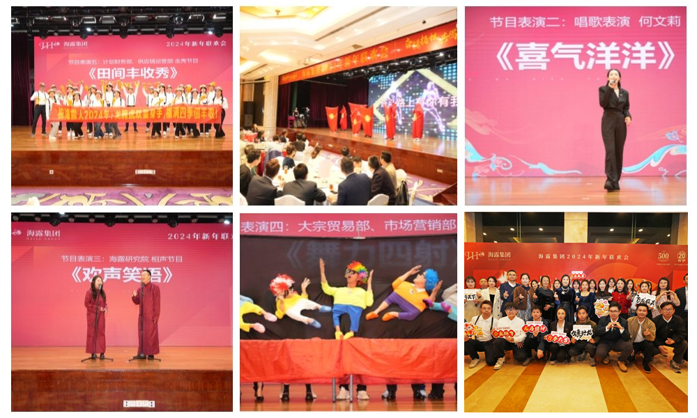 首页-PA真人集团有限公司官网