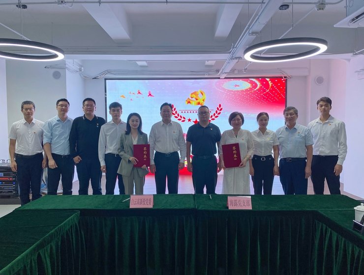 首页-PA真人集团有限公司官网