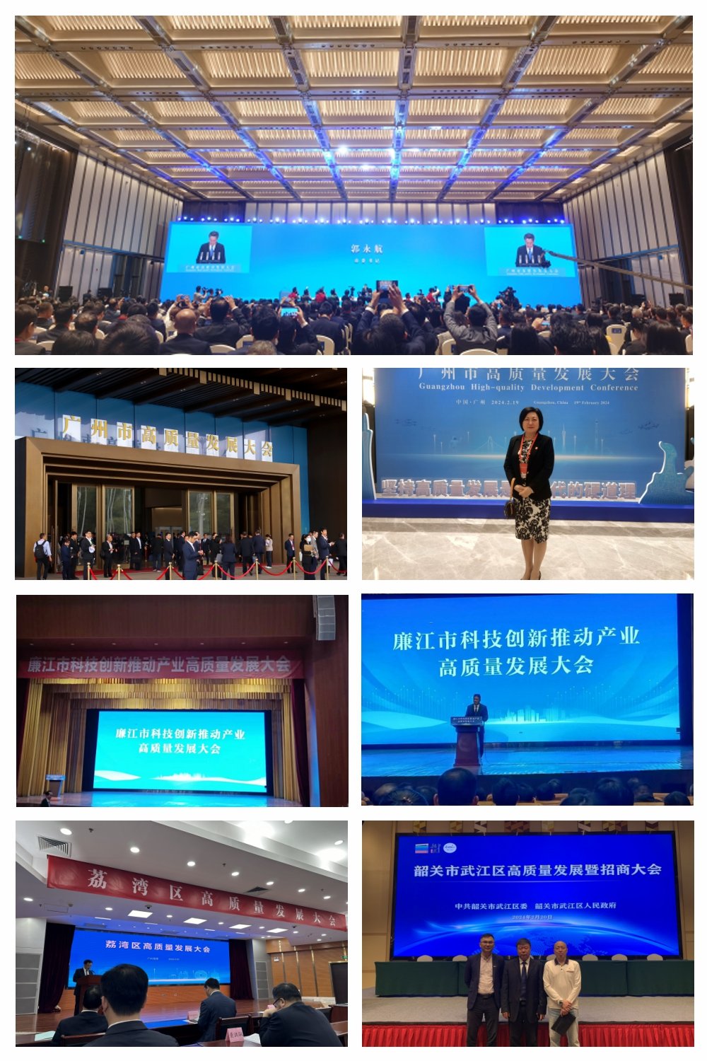 首页-PA真人集团有限公司官网