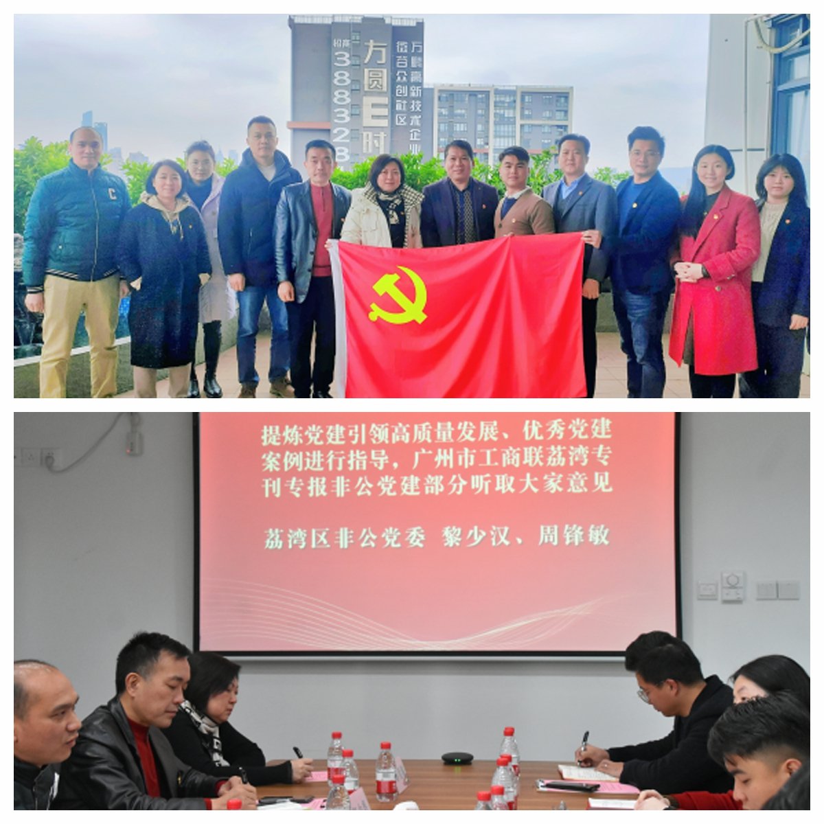 首页-PA真人集团有限公司官网