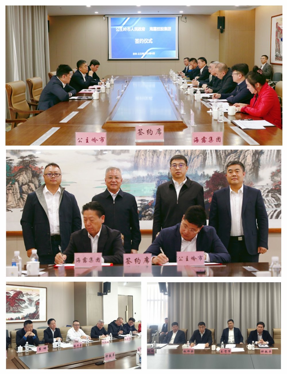 首页-PA真人集团有限公司官网