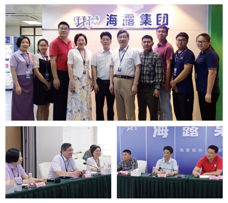 首页-PA真人集团有限公司官网