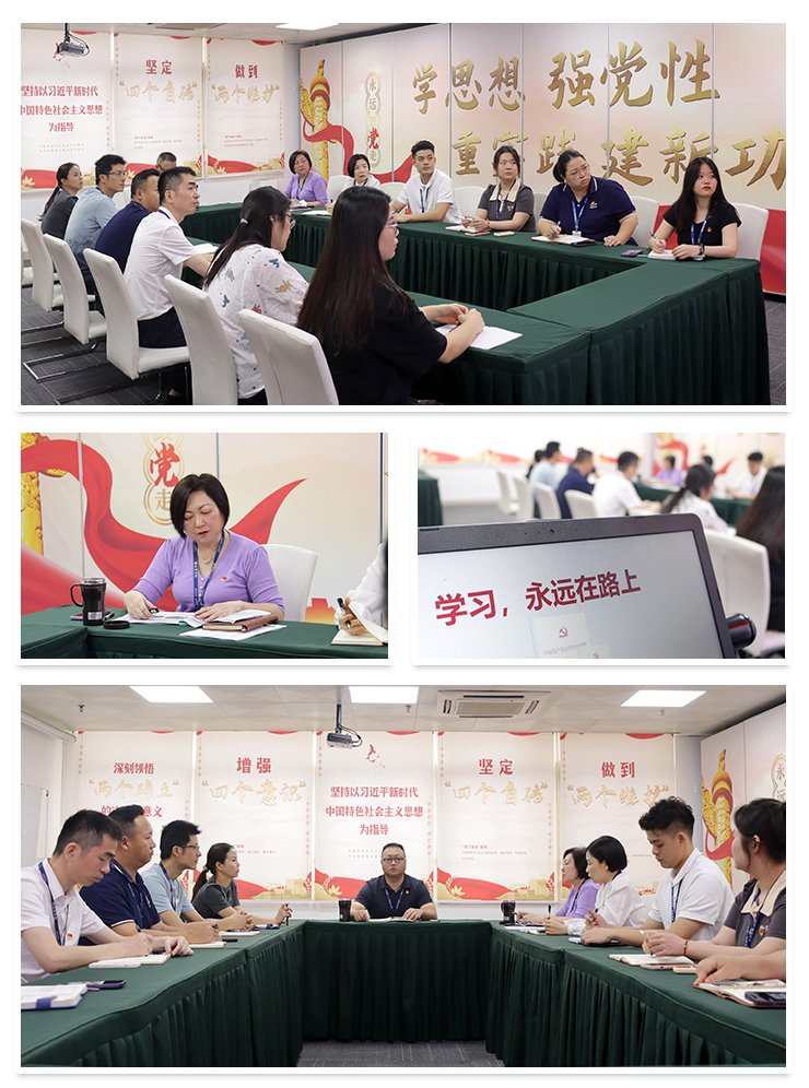 首页-PA真人集团有限公司官网