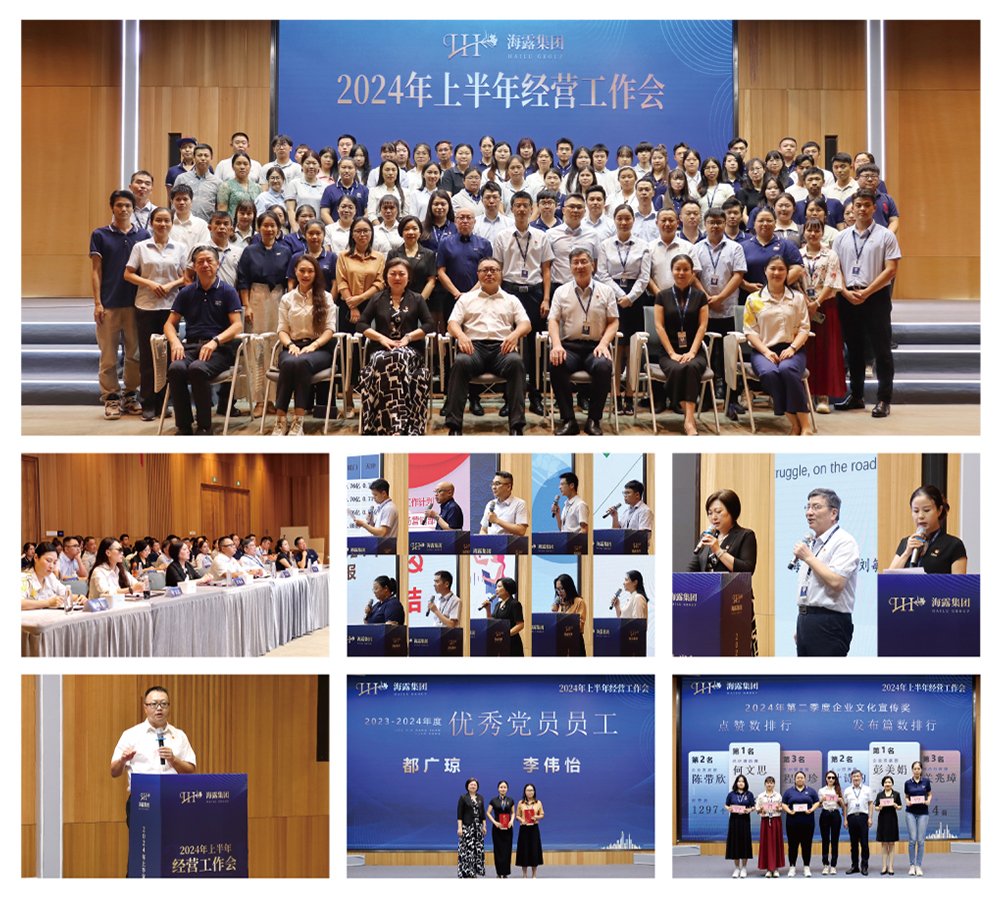 首页-PA真人集团有限公司官网