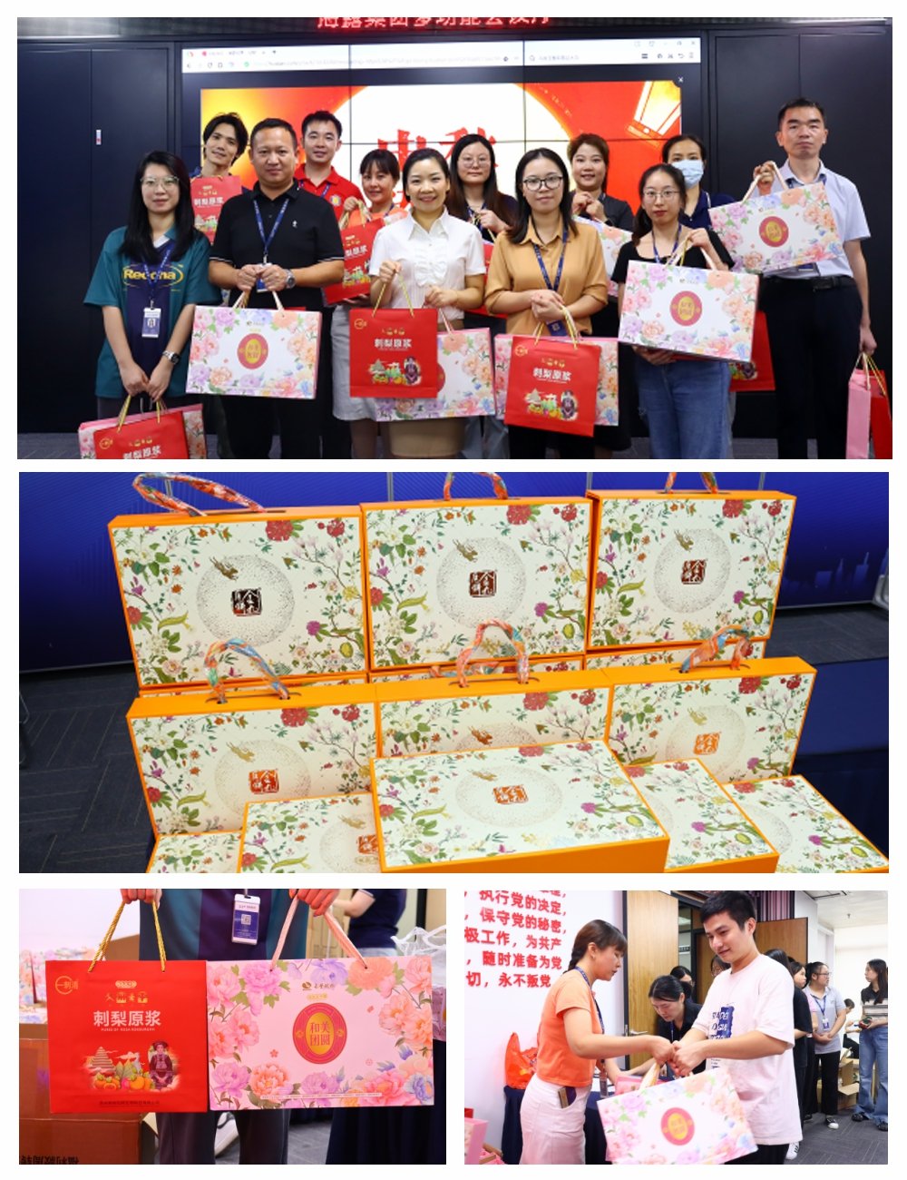 首页-PA真人集团有限公司官网