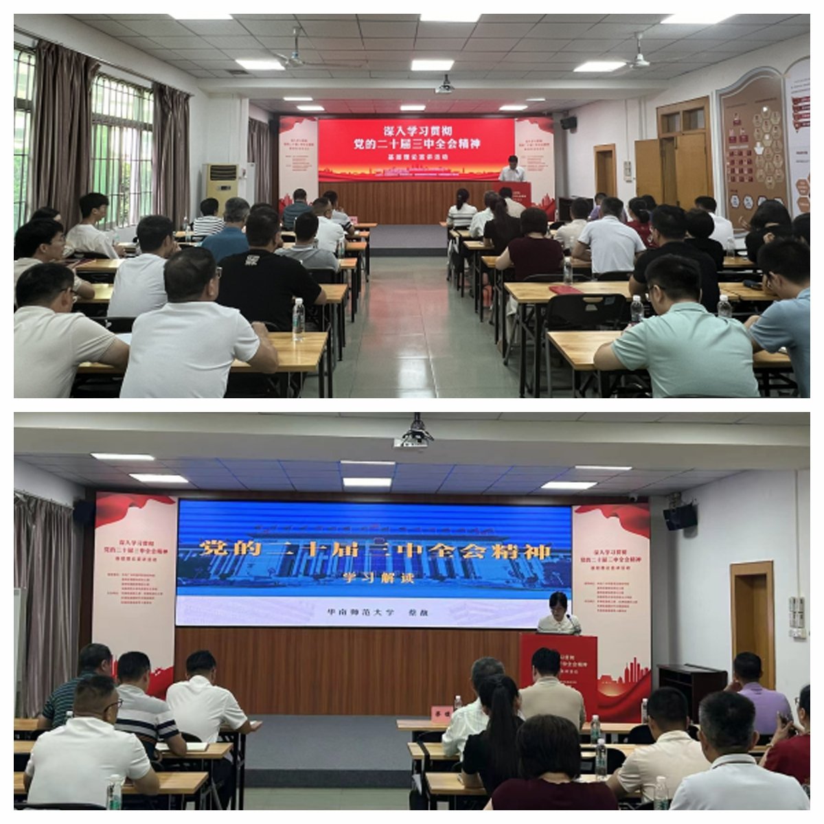 首页-PA真人集团有限公司官网