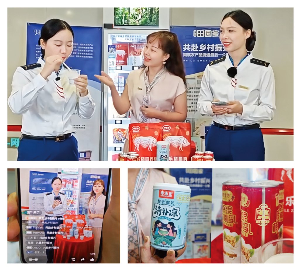 首页-PA真人集团有限公司官网