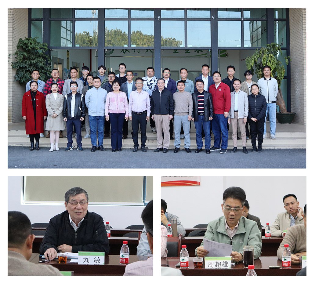 首页-PA真人集团有限公司官网