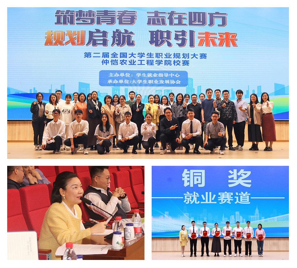 首页-PA真人集团有限公司官网