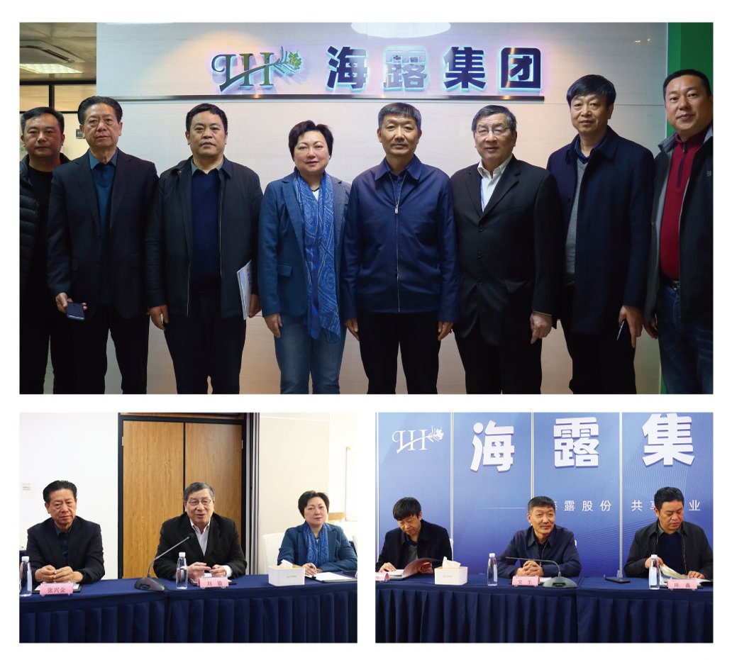 首页-PA真人集团有限公司官网