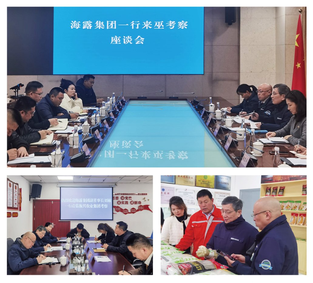 首页-PA真人集团有限公司官网