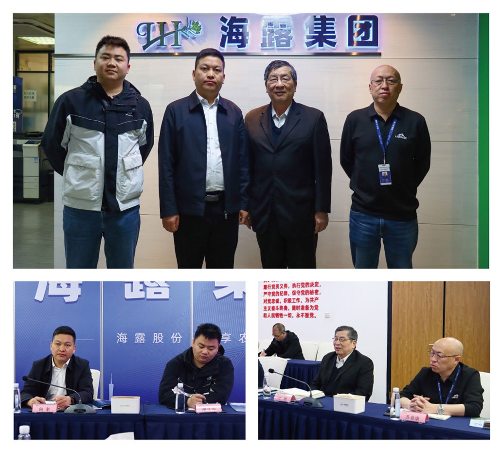 首页-PA真人集团有限公司官网