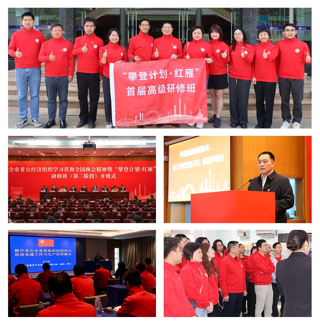 首页-PA真人集团有限公司官网