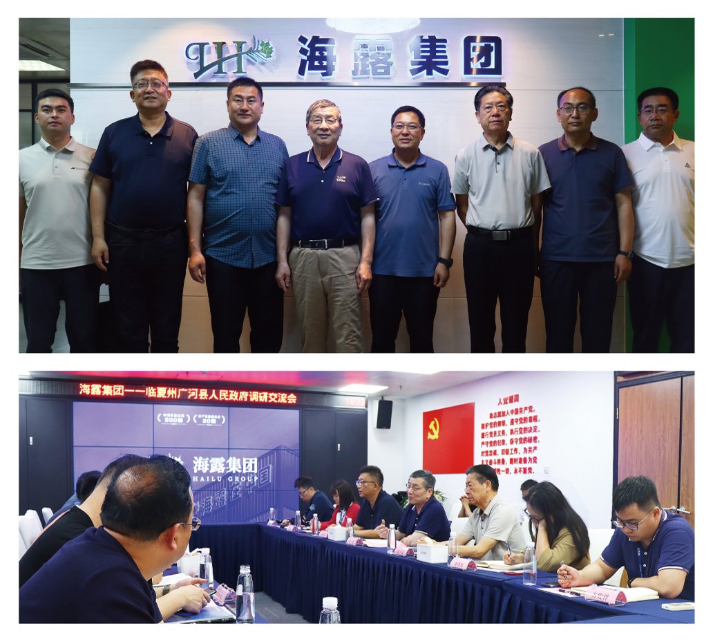 首页-PA真人集团有限公司官网