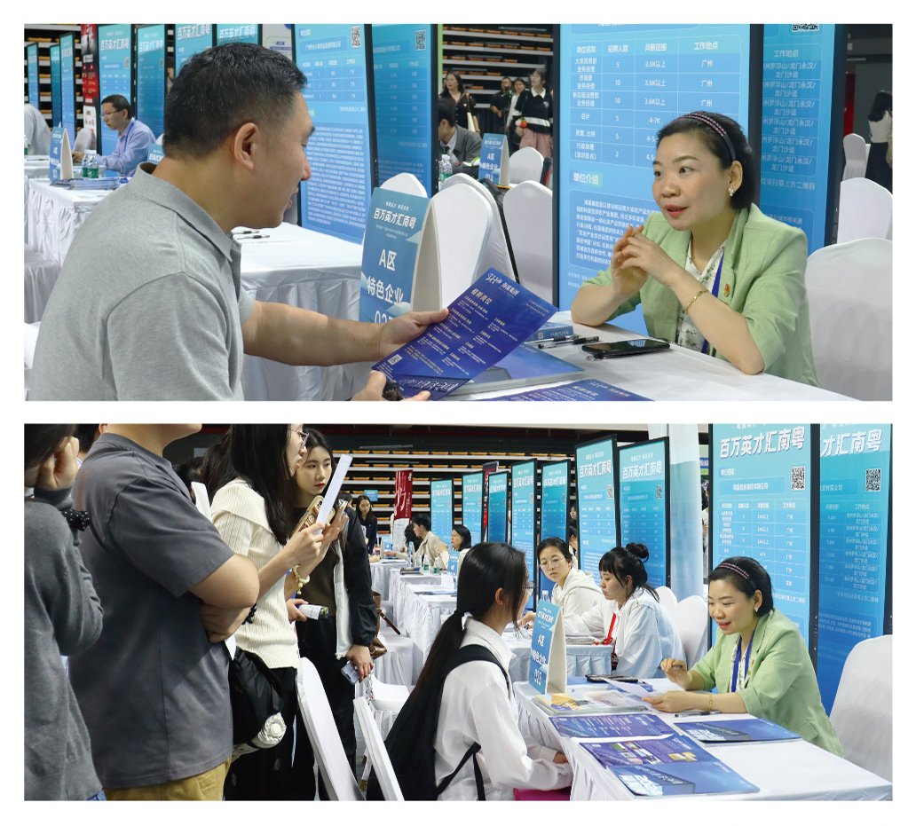 首页-PA真人集团有限公司官网