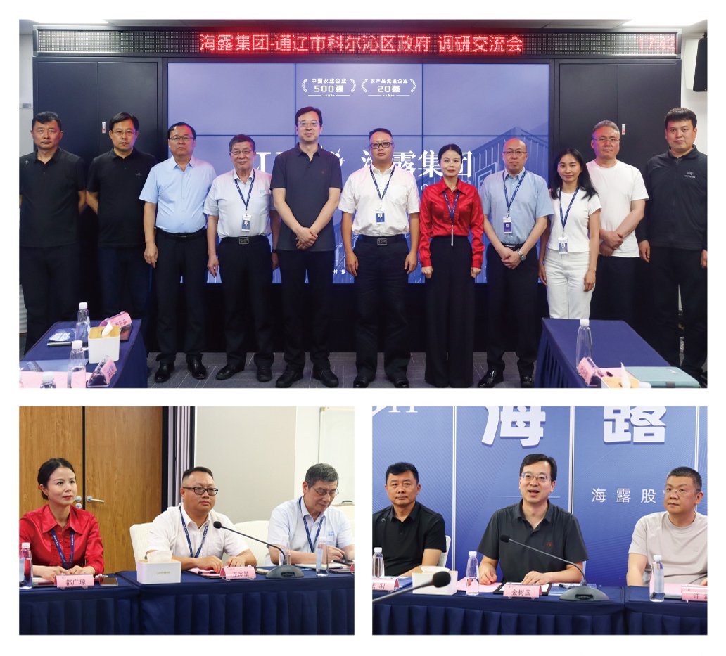 首页-PA真人集团有限公司官网