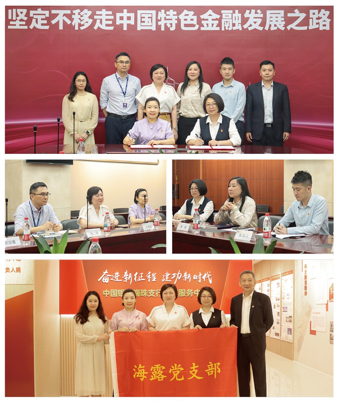 首页-PA真人集团有限公司官网