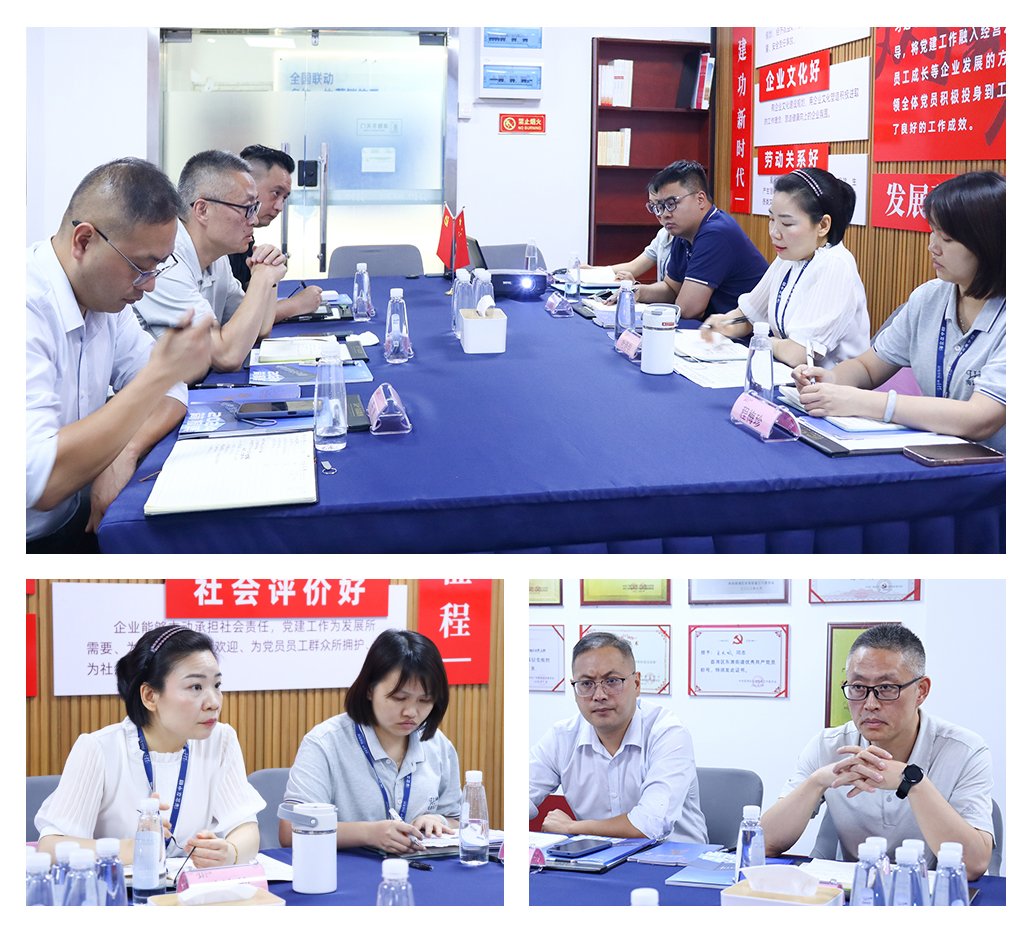 首页-PA真人集团有限公司官网