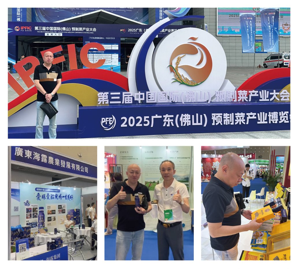 首页-PA真人集团有限公司官网