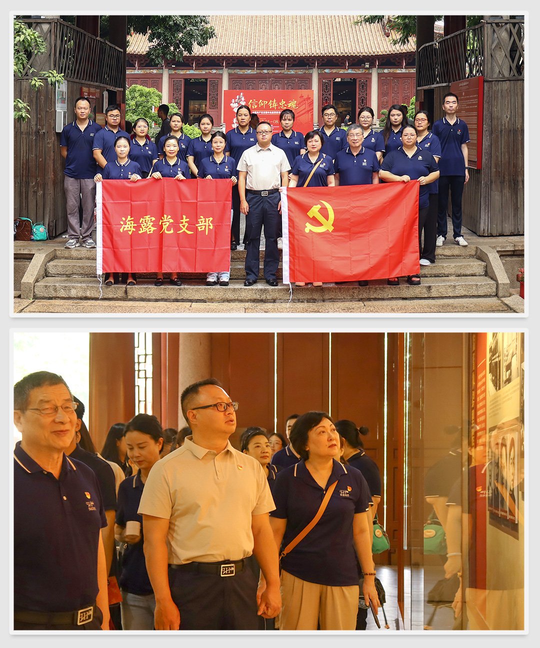 首页-PA真人集团有限公司官网