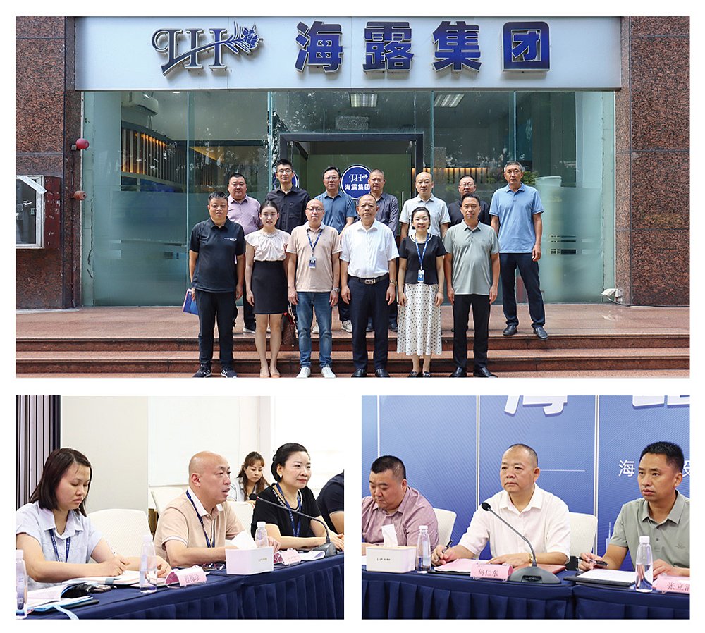 首页-PA真人集团有限公司官网