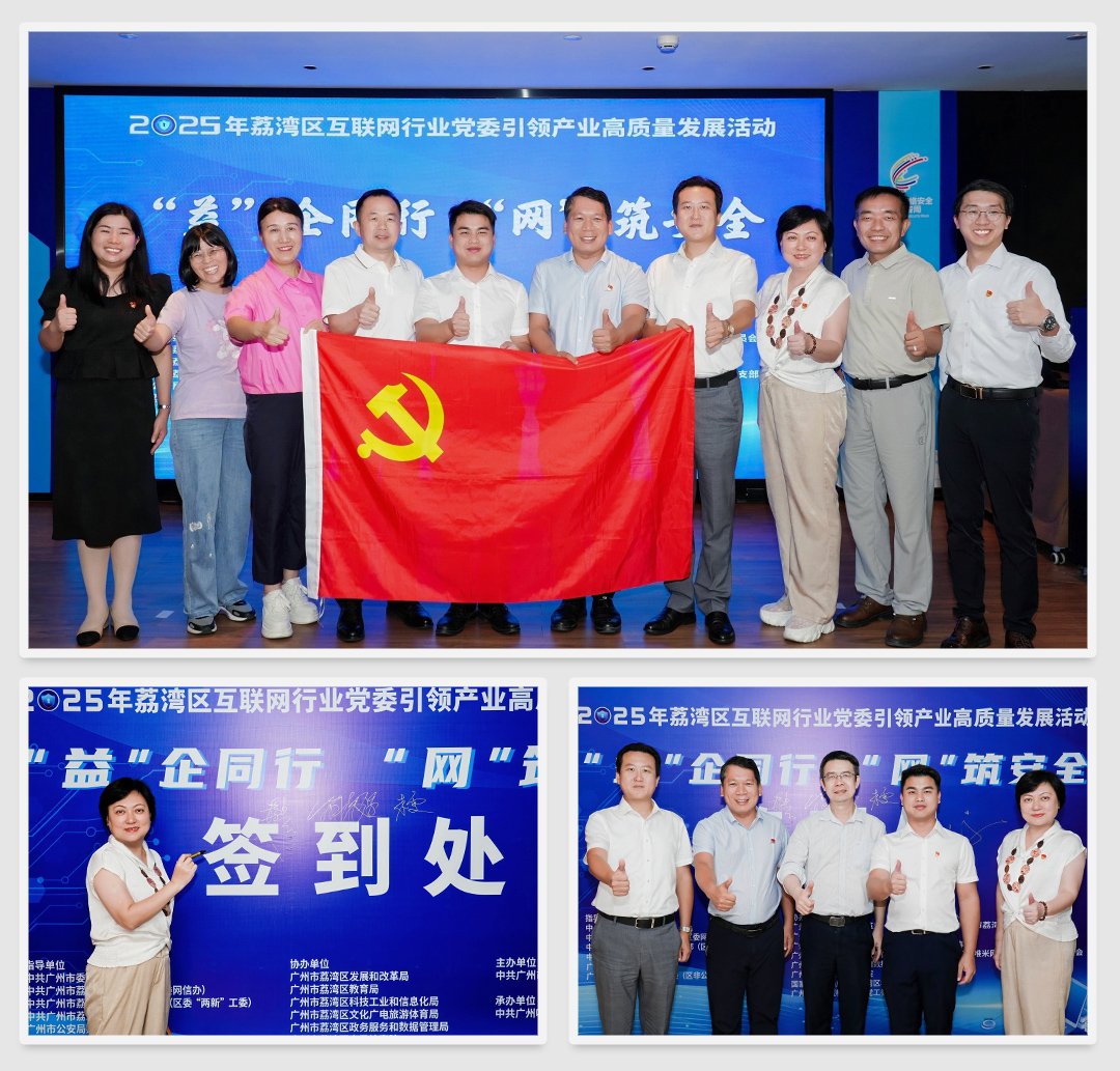 首页-PA真人集团有限公司官网