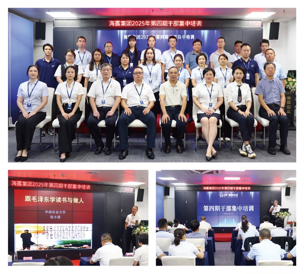 首页-PA真人集团有限公司官网