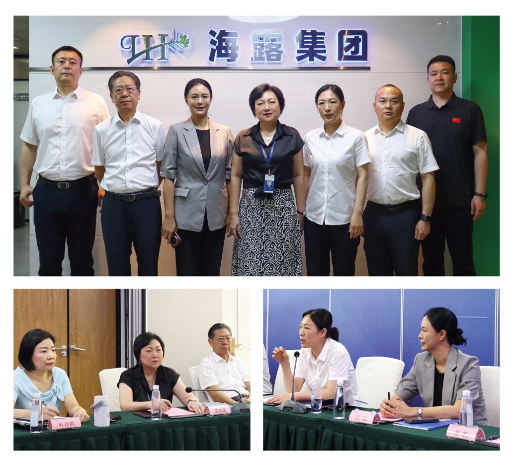 首页-PA真人集团有限公司官网