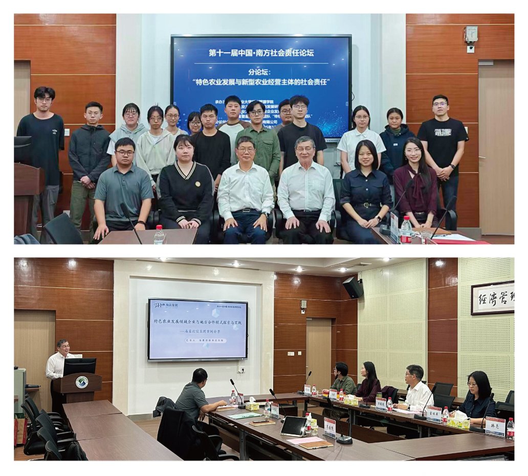 首页-PA真人集团有限公司官网