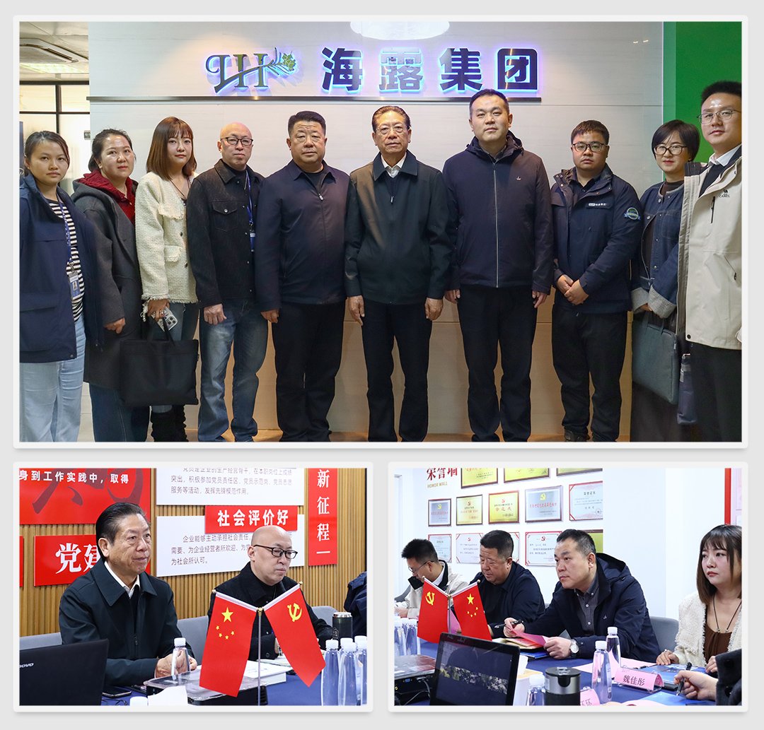 首页-PA真人集团有限公司官网